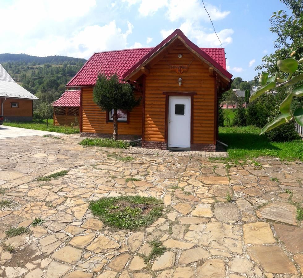 Загородные дома Смерековий двір Яремче